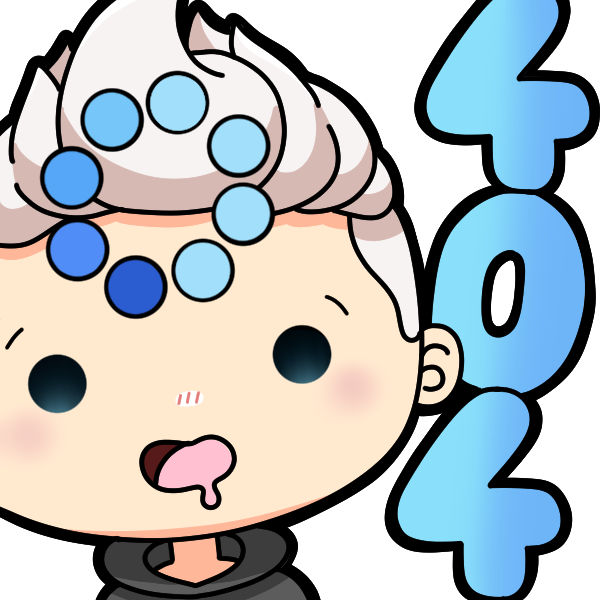 Emote 404
