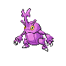 Scarhino
