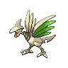 Airmure